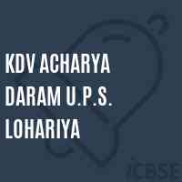 Kdv Acharya Daram U.P.S. Lohariya Middle School Logo