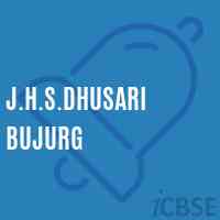 J.H.S.Dhusari Bujurg Middle School Logo