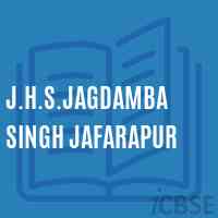 J.H.S.Jagdamba Singh Jafarapur Middle School Logo