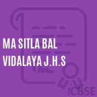 Ma Sitla Bal Vidalaya J.H.S Middle School Logo