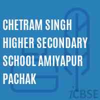 Chetram Singh Higher Secondary School Amiyapur Pachak Logo