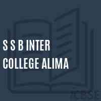 S S B Inter College Alima High School Logo