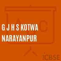 G J H S Kotwa Narayanpur Middle School Logo