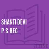 Shanti Devi P.S.Rec Primary School Logo