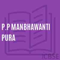 P.P Manbhawanti Pura Primary School Logo