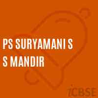 Ps Suryamani S S Mandir Primary School Logo