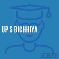 Up S Bichhiya Middle School Logo