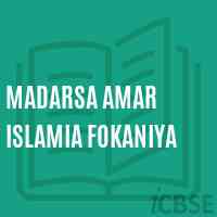 Madarsa Amar Islamia Fokaniya Middle School Logo