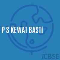 P S Kewat Basti Primary School Logo