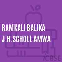 Ramkali Balika J.H.Scholl Amwa Middle School Logo