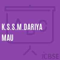 K.S.S.M.Dariya Mau Primary School Logo