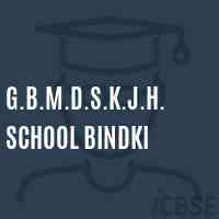 G.B.M.D.S.K.J.H.School Bindki Logo