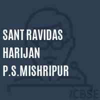 Sant Ravidas Harijan P.S.Mishripur Primary School Logo