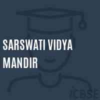 Sarswati Vidya Mandir Middle School Logo