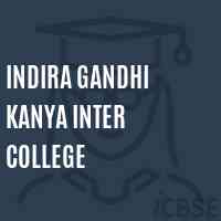 Indira Gandhi Kanya Inter College High School Logo