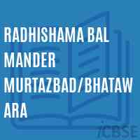 Radhishama Bal Mander Murtazbad/bhatawara Primary School Logo
