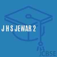 J H S Jewar 2 Middle School Logo
