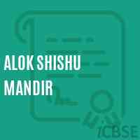 Alok Shishu Mandir Primary School Logo