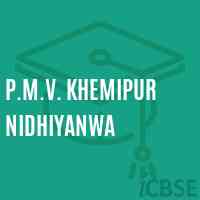 P.M.V. Khemipur Nidhiyanwa Middle School Logo