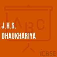 J.H.S. Dhaukhariya Middle School Logo