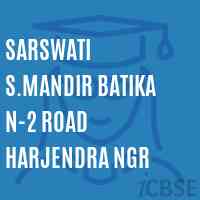 Sarswati S.Mandir Batika N-2 Road Harjendra Ngr Primary School Logo