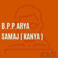 B.P.P.Arya Samaj ( Kanya ) Primary School Logo
