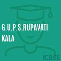 G.U.P.S.Rupavatikala Middle School Logo