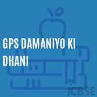 Gps Damaniyo Ki Dhani Primary School Logo