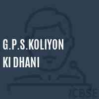 G.P.S.Koliyon Ki Dhani Primary School Logo