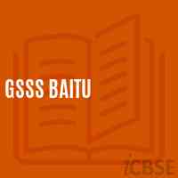 Gsss Baitu High School Logo