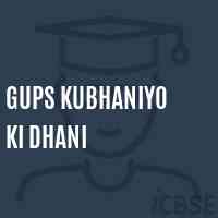 Gups Kubhaniyo Ki Dhani Middle School Logo