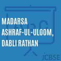 Madarsa Ashraf-Ul-Uloom, Dabli Rathan Primary School Logo