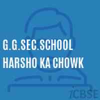 G.G.Sec.School Harsho Ka Chowk Logo