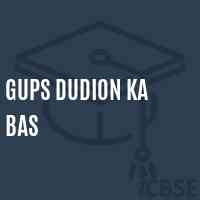 Gups Dudion Ka Bas Middle School Logo