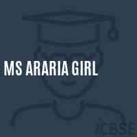 Ms Araria Girl Middle School Logo