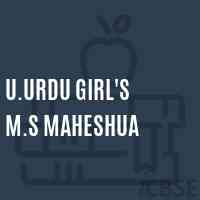 U.Urdu Girl'S M.S Maheshua Middle School Logo