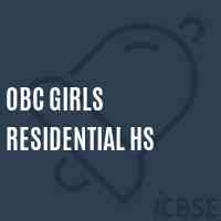 Obc Girls Residential Hs High School Logo
