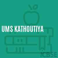 Ums Kathoutiya Middle School Logo