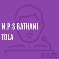N.P.S Bathani Tola Primary School Logo