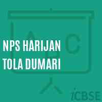 Nps Harijan Tola Dumari Primary School Logo