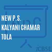 New P.S. Kalyani Chamar Tola Primary School Logo
