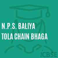 N.P.S. Baliya Tola Chain Bhaga Primary School Logo