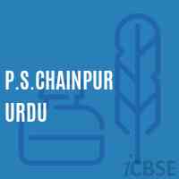 P.S.Chainpur Urdu Primary School Logo