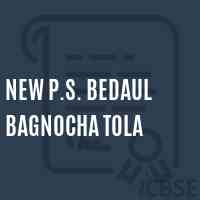 New P.S. Bedaul Bagnocha Tola Primary School Logo