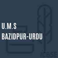 U.M.S Bazidpur-Urdu Middle School Logo