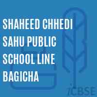 Shaheed Chhedi Sahu Public School Line Bagicha Logo