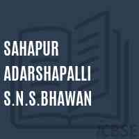 Sahapur Adarshapalli S.N.S.Bhawan Primary School Logo