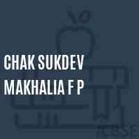 Chak Sukdev Makhalia F P Primary School Logo