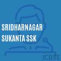 Sridharnagar Sukanta Ssk Primary School Logo