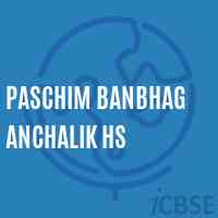 Paschim Banbhag Anchalik Hs Secondary School Logo